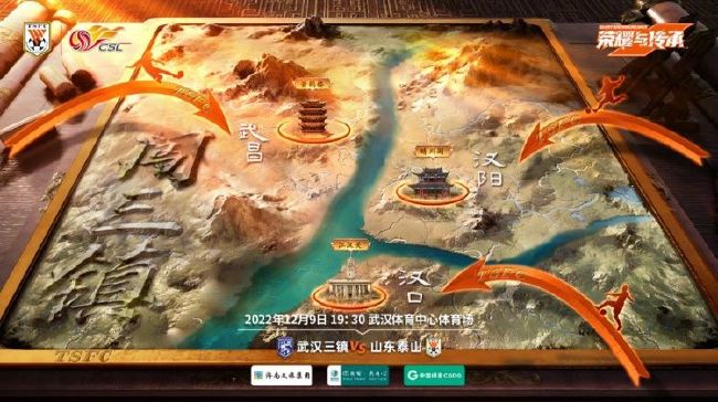 更重要的是，叶辰可是结过婚的人，宋家的大小姐竟然会喜欢一个结过婚的男人，这简直就是一个爆炸性的新闻。